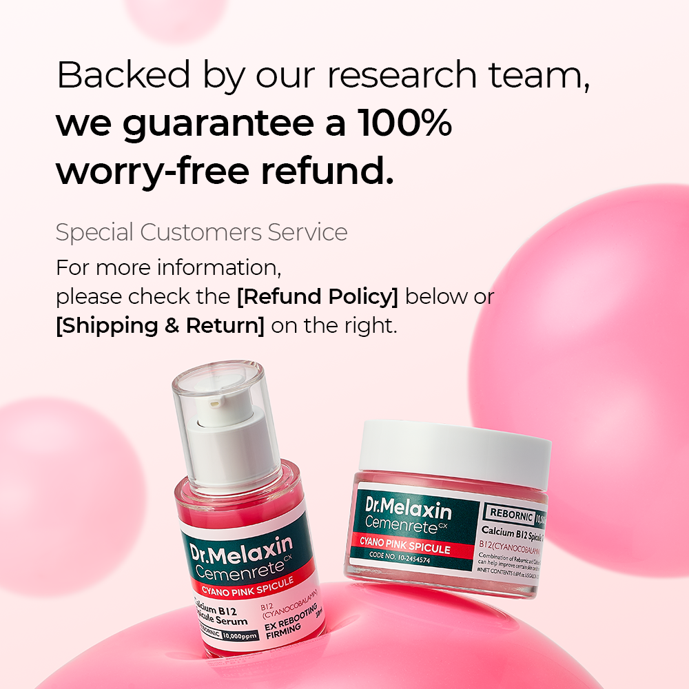 Cemenrete Cyano Pink Spicule Cream detail view 12 — Melax K-Beauty