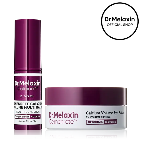 Calcium Volume Multi Balm + Eye Patch 60ea main product shot β Melax K-Beauty