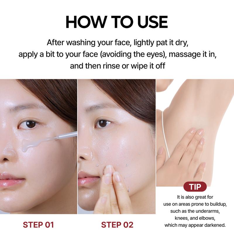 Melax Rice Peel Ampoule detail view 9 — Melax K-Beauty