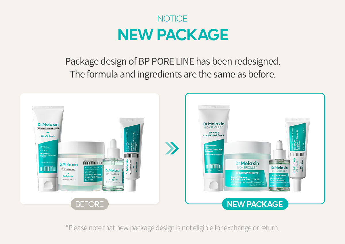 BP Pore Barrier Cream packaging detail — Melax K-Beauty
