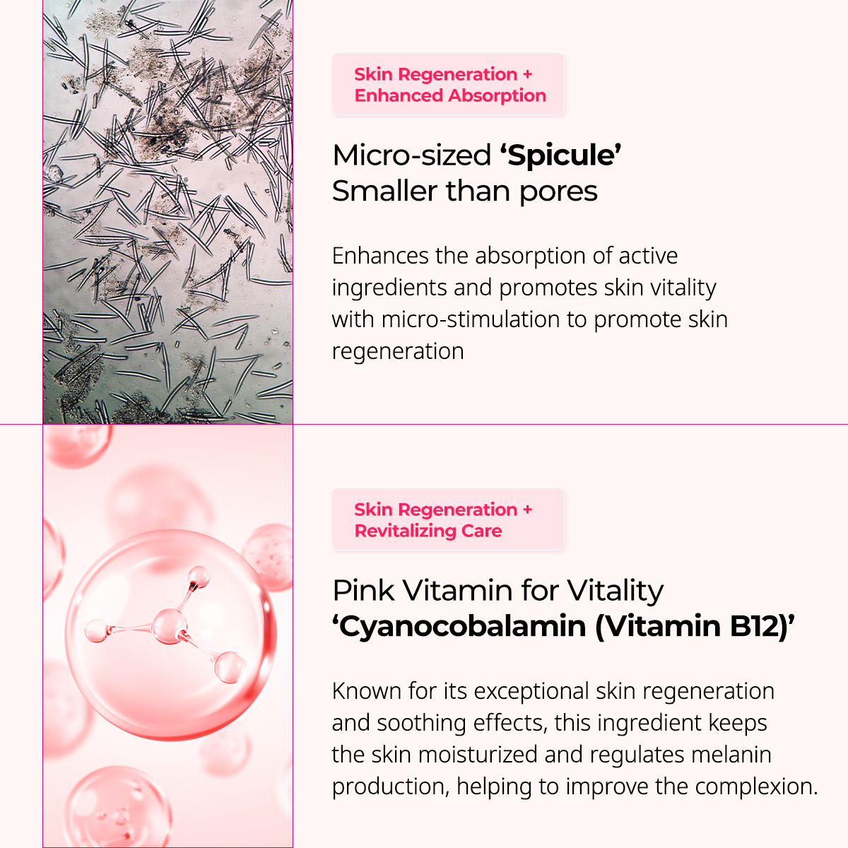 Melax Complete 7-Step Routine detail view 11 — Melax K-Beauty